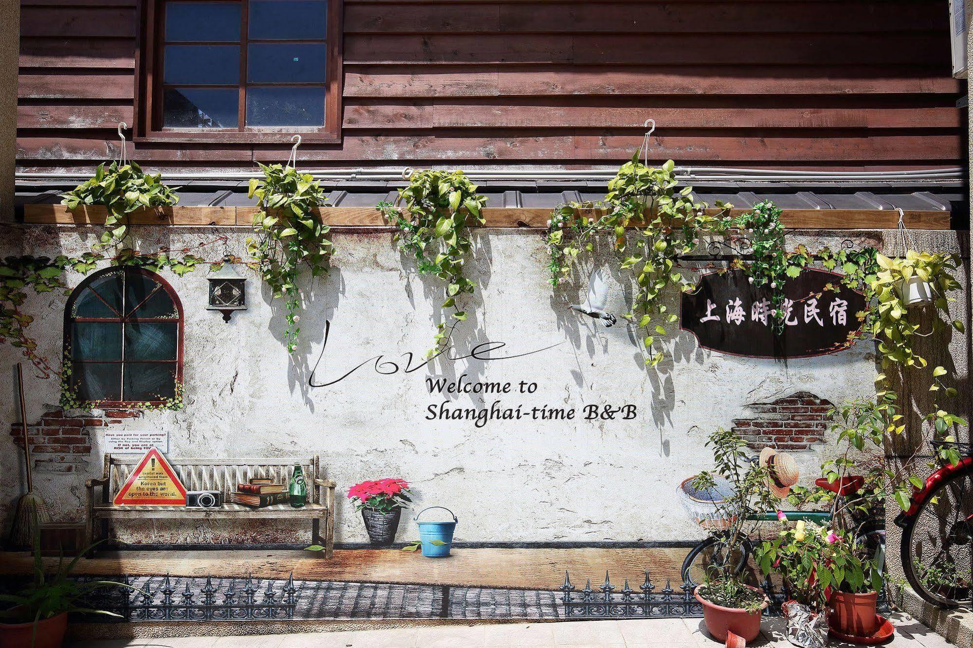 Shanghai Time Hualien stad Exteriör bild